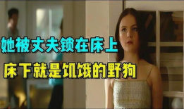 床上床下视频,床上床下隐藏的秘密