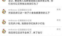 吃瓜爆料音频在线观看全集,音频全集深度解析