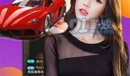 91hhl直播专区,精彩直播盛宴，尽享视听盛宴