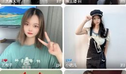 91直播不免费了,新政策下的直播体验变革