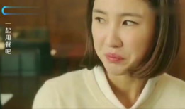 操女同事视频,女同事视频事件引发的深思