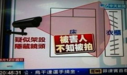 a片做爱视频,一场关于欲望与禁忌的视觉盛宴